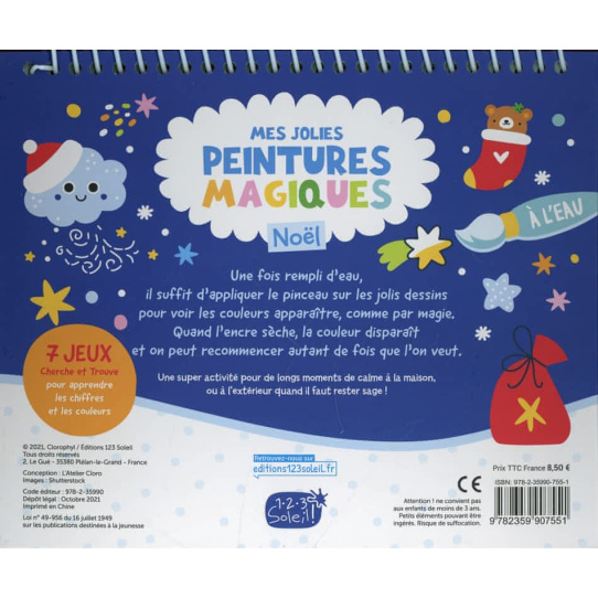 Noël - Avec 1 pinceau