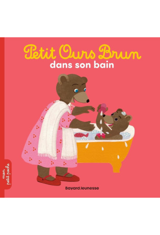 Petit Ours Brun dans son  bain