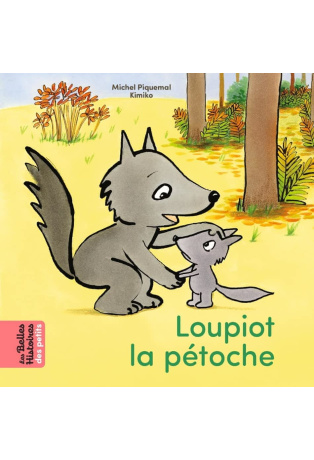 Loupiot la pétoche