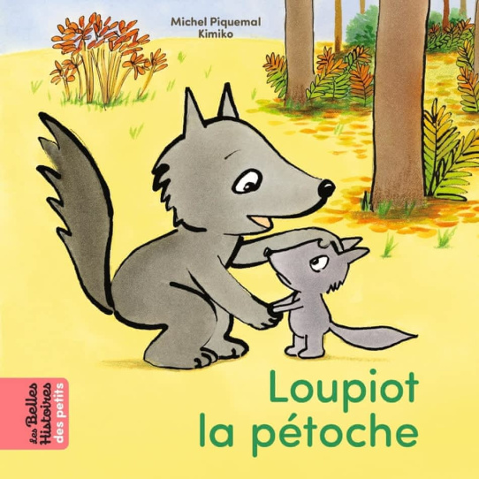 Loupiot la pétoche Loupiot la pétoche