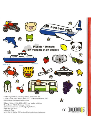 Imagier français-anglais