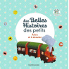 Les Belles histoires des petits à lire et à écouter Les Belles histoires des petits à lire et à écouter