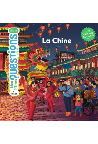 La Chine