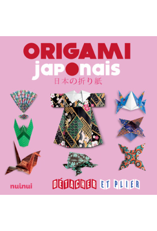 Origami japonais - Détacher et plier