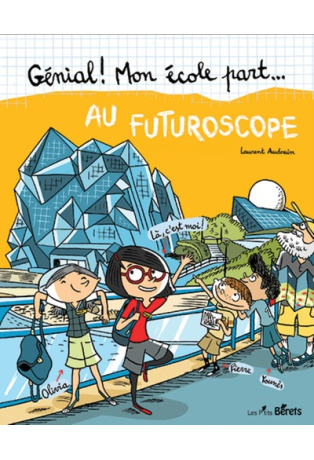 Au futuroscope