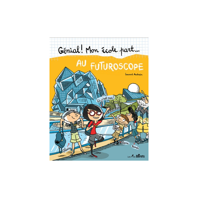 Au futuroscope