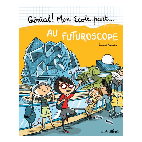 Au futuroscope