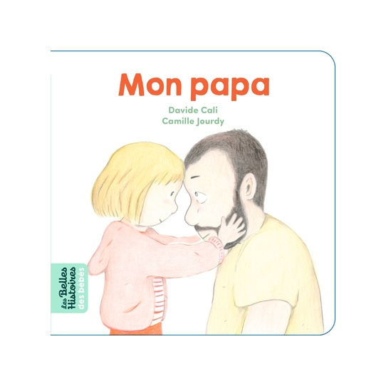 Mon papa Mon papa