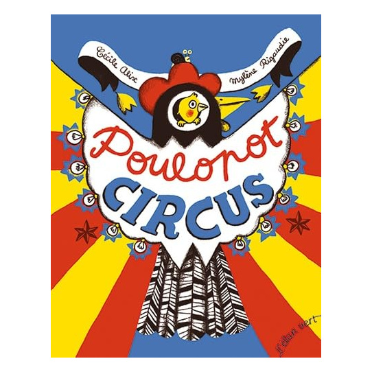 POULOPOT CIRCUS