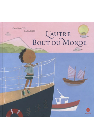 L'AUTRE BOUT DU MONDE