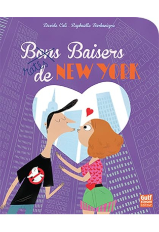 Baisers ratés de New York