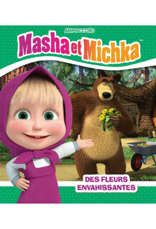 Des fleurs très envahissantes