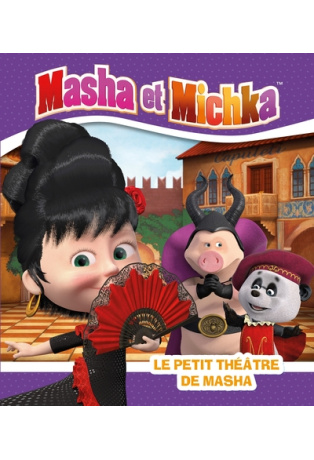 Le petit théâtre de Masha