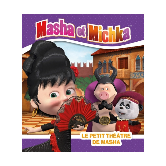 Le petit théâtre de Masha