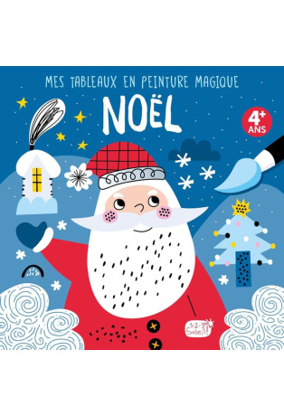 Noël - Avec 1 pinceau