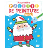 Noël - Avec 1 pinceau Noël - Avec 1 pinceau