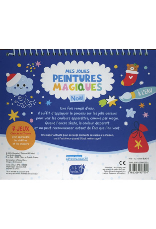 Noël - Avec 1 pinceau